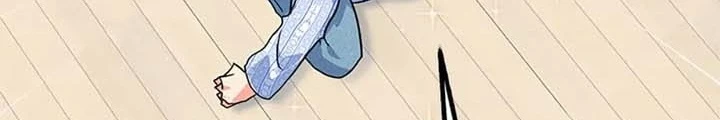 Anh Em Của Tôi Đều Là Nhân Vật Chính Chapter 23 - 258