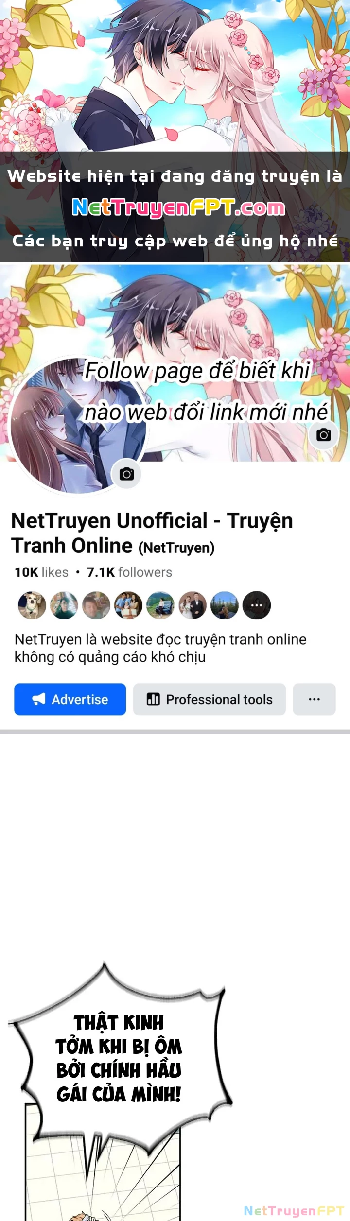 Anh Em Của Tôi Đều Là Nhân Vật Chính Chapter 24 - 1
