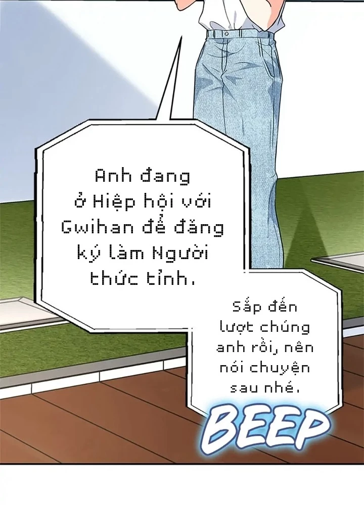Anh Em Của Tôi Đều Là Nhân Vật Chính Chapter 24 - 55