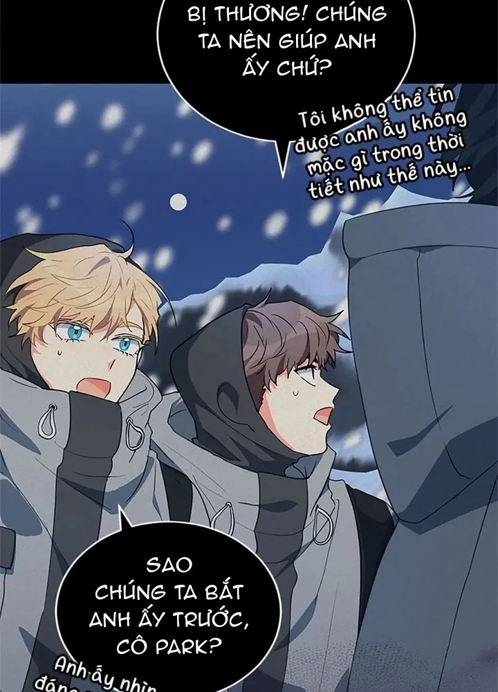 Anh Em Của Tôi Đều Là Nhân Vật Chính Chapter 24 - 73