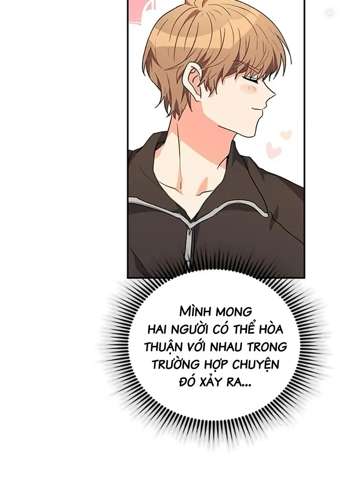 Anh Em Của Tôi Đều Là Nhân Vật Chính Chapter 24 - 113