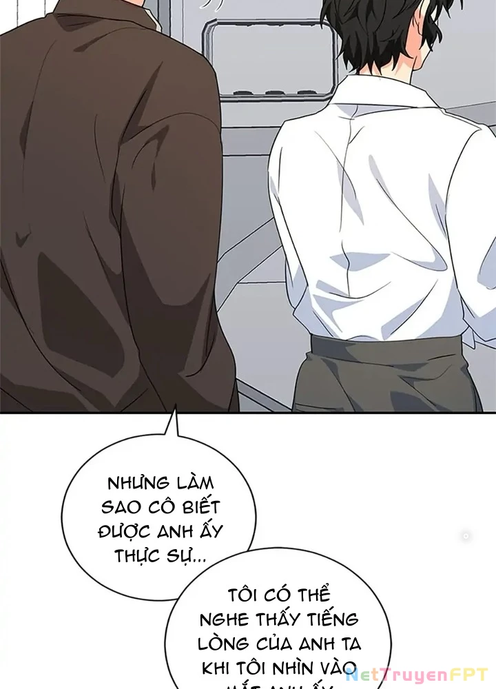 Anh Em Của Tôi Đều Là Nhân Vật Chính Chapter 24 - 151