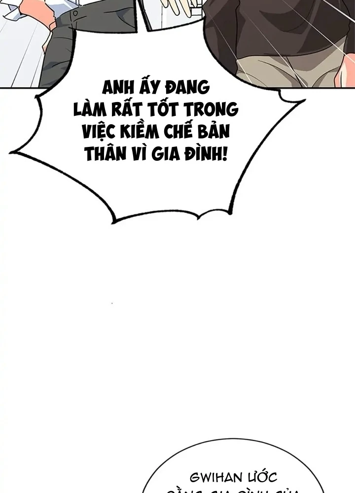 Anh Em Của Tôi Đều Là Nhân Vật Chính Chapter 24 - 163