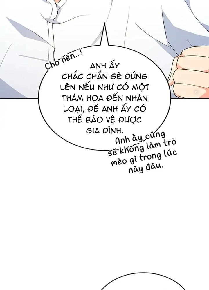 Anh Em Của Tôi Đều Là Nhân Vật Chính Chapter 24 - 167