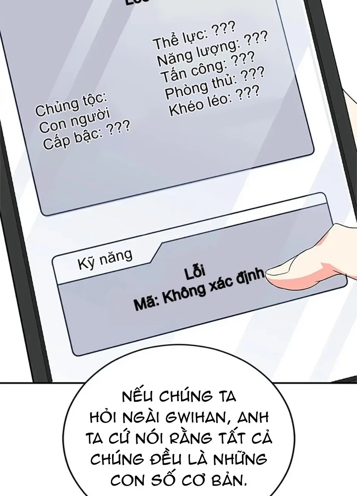 Anh Em Của Tôi Đều Là Nhân Vật Chính Chapter 24 - 177