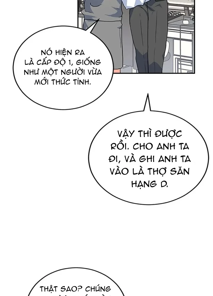 Anh Em Của Tôi Đều Là Nhân Vật Chính Chapter 24 - 181