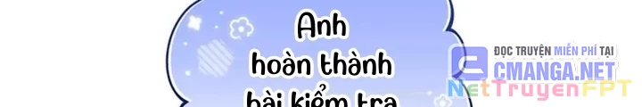 Anh Em Của Tôi Đều Là Nhân Vật Chính Chapter 24 - 190