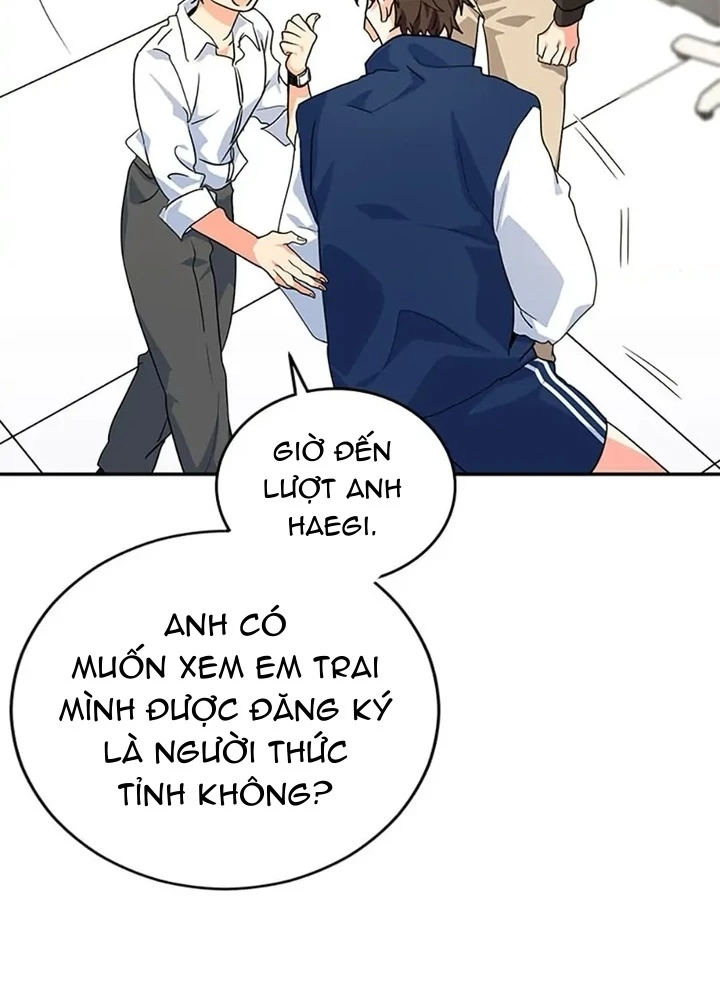 Anh Em Của Tôi Đều Là Nhân Vật Chính Chapter 24 - 197