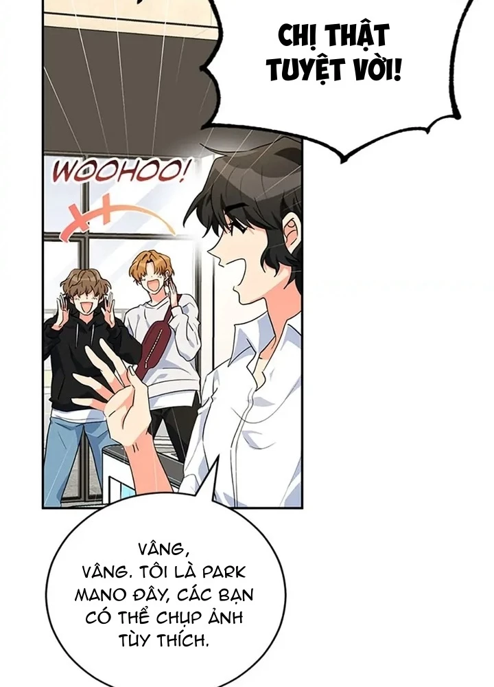 Anh Em Của Tôi Đều Là Nhân Vật Chính Chapter 24 - 207