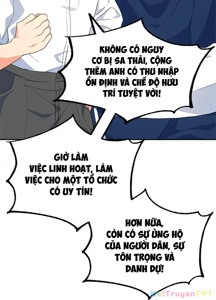 Anh Em Của Tôi Đều Là Nhân Vật Chính Chapter 24 - 211