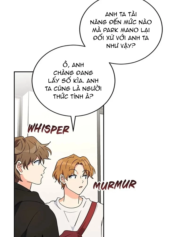 Anh Em Của Tôi Đều Là Nhân Vật Chính Chapter 24 - 221