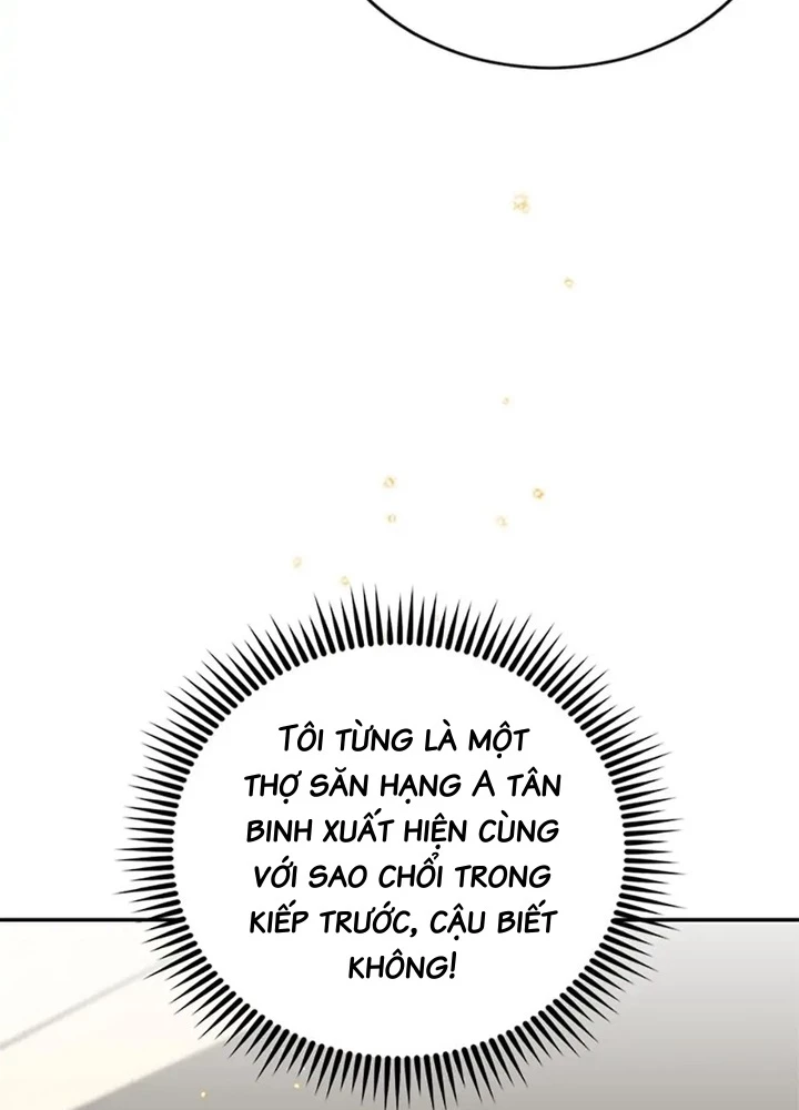 Anh Em Của Tôi Đều Là Nhân Vật Chính Chapter 24 - 237