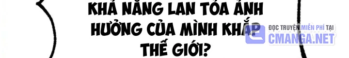 Anh Em Của Tôi Đều Là Nhân Vật Chính Chapter 25 - 50