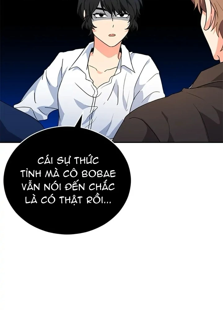 Anh Em Của Tôi Đều Là Nhân Vật Chính Chapter 25 - 79