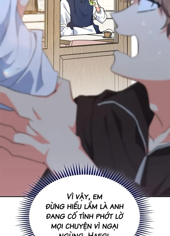 Anh Em Của Tôi Đều Là Nhân Vật Chính Chapter 25 - 107