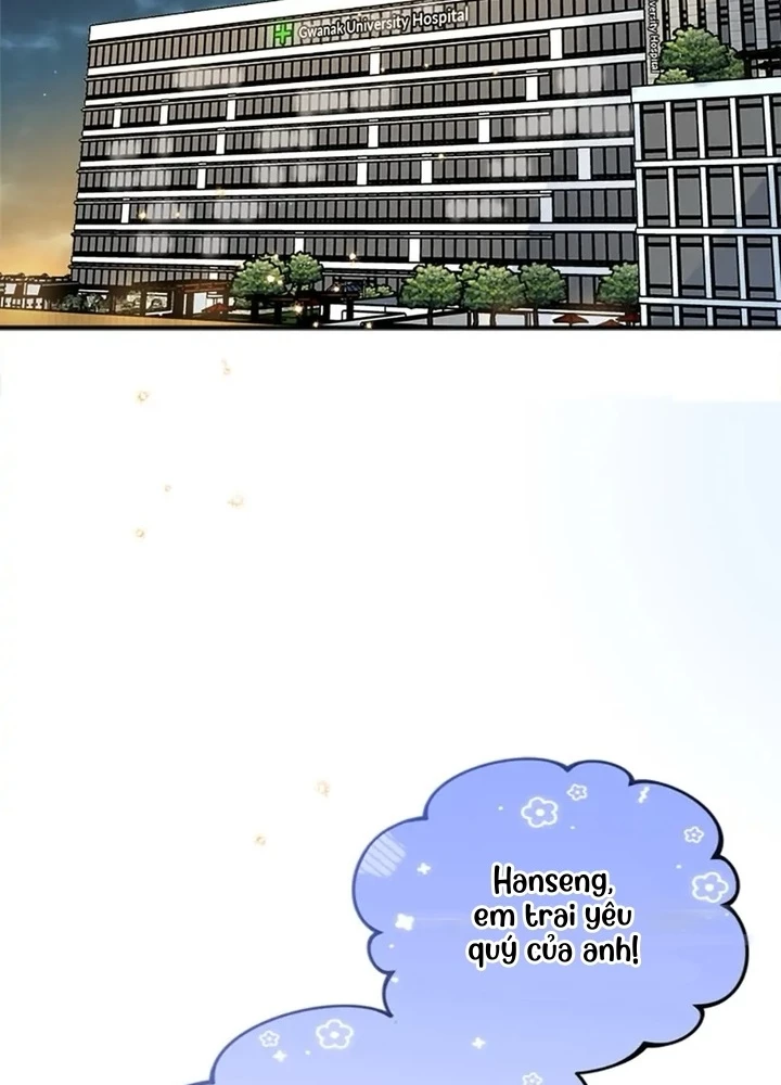 Anh Em Của Tôi Đều Là Nhân Vật Chính Chapter 25 - 115