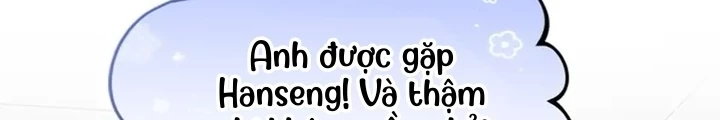 Anh Em Của Tôi Đều Là Nhân Vật Chính Chapter 25 - 116