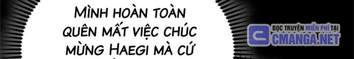 Anh Em Của Tôi Đều Là Nhân Vật Chính Chapter 25 - 130