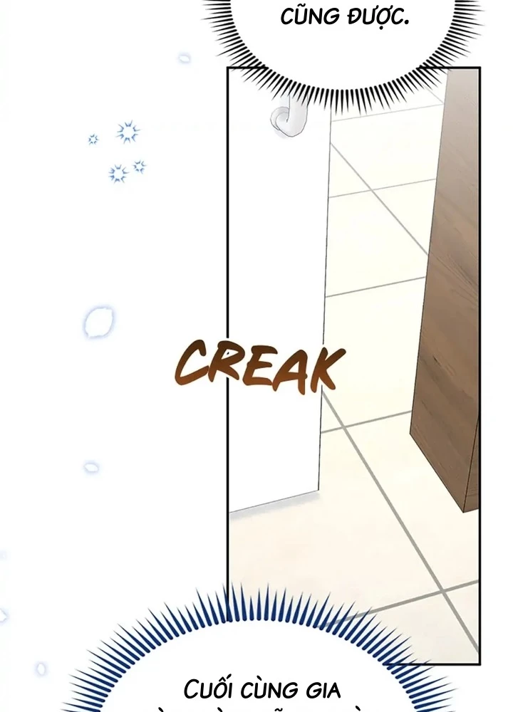 Anh Em Của Tôi Đều Là Nhân Vật Chính Chapter 25 - 147