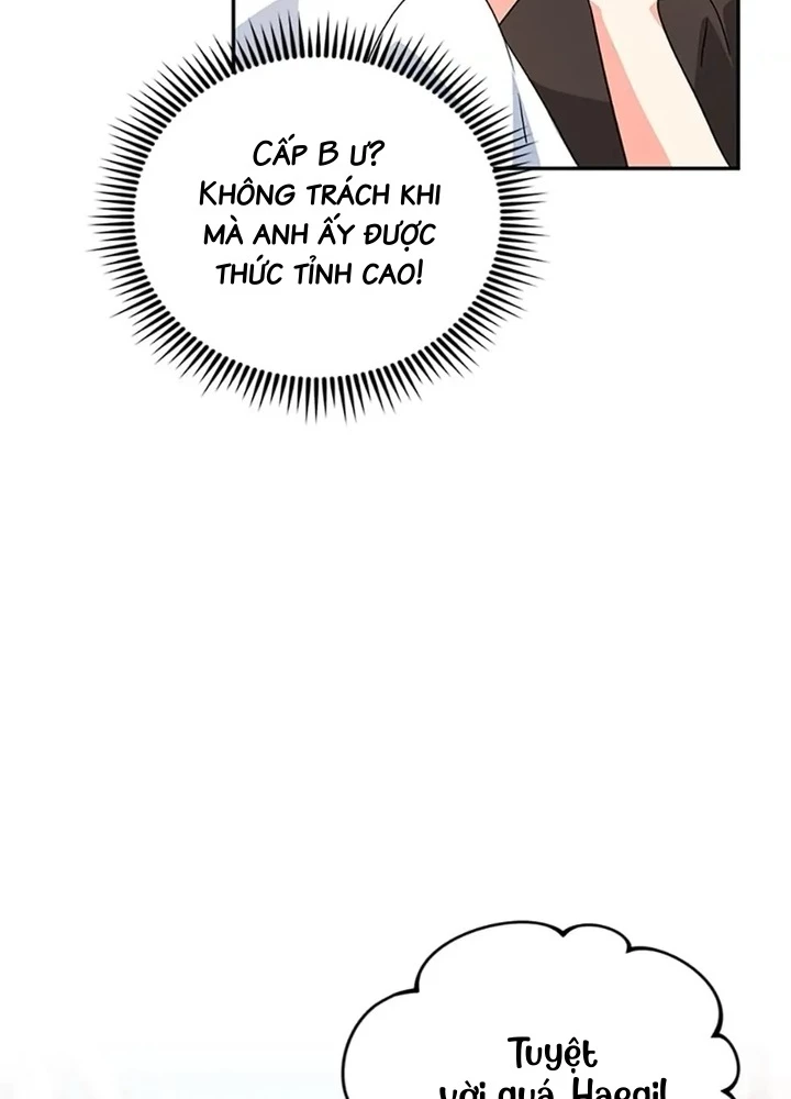 Anh Em Của Tôi Đều Là Nhân Vật Chính Chapter 25 - 165