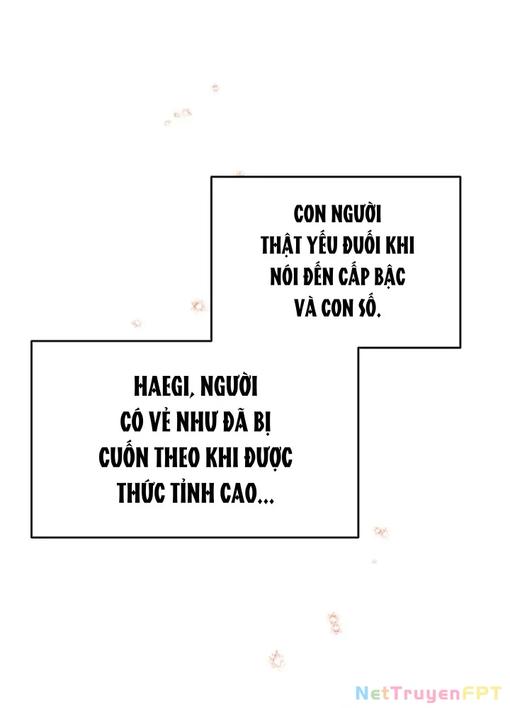 Anh Em Của Tôi Đều Là Nhân Vật Chính Chapter 25 - 171