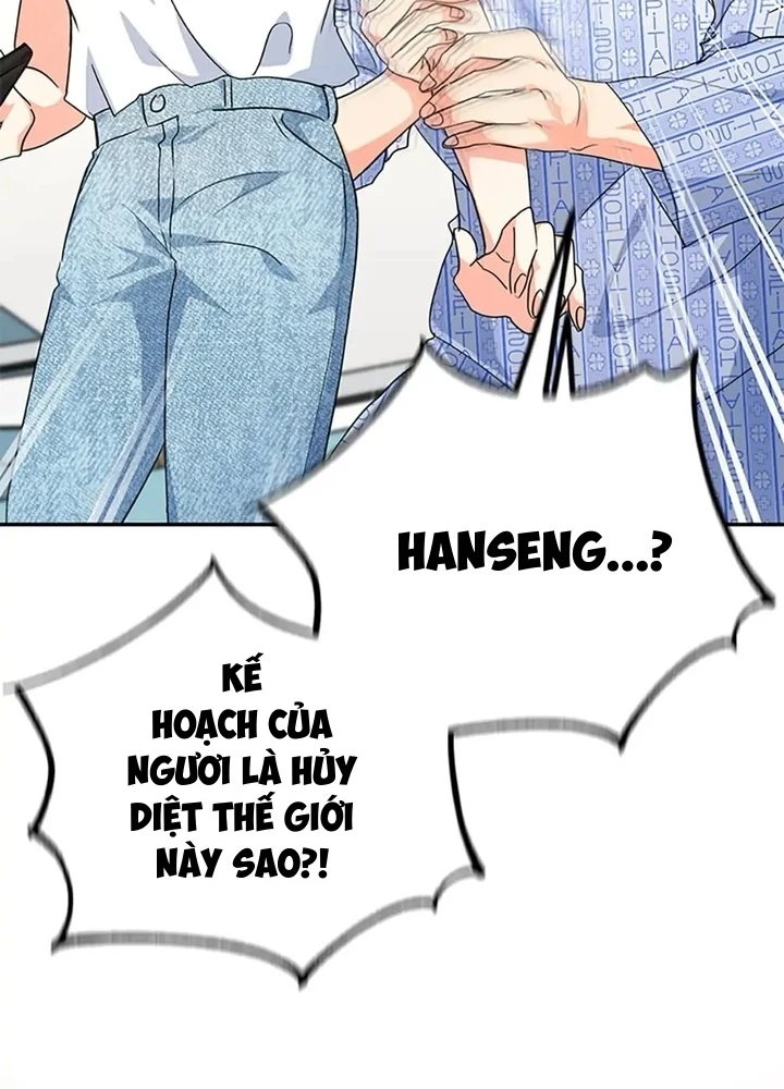 Anh Em Của Tôi Đều Là Nhân Vật Chính Chapter 25 - 197