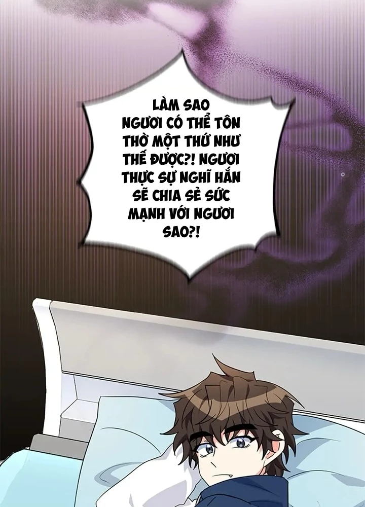 Anh Em Của Tôi Đều Là Nhân Vật Chính Chapter 25 - 199