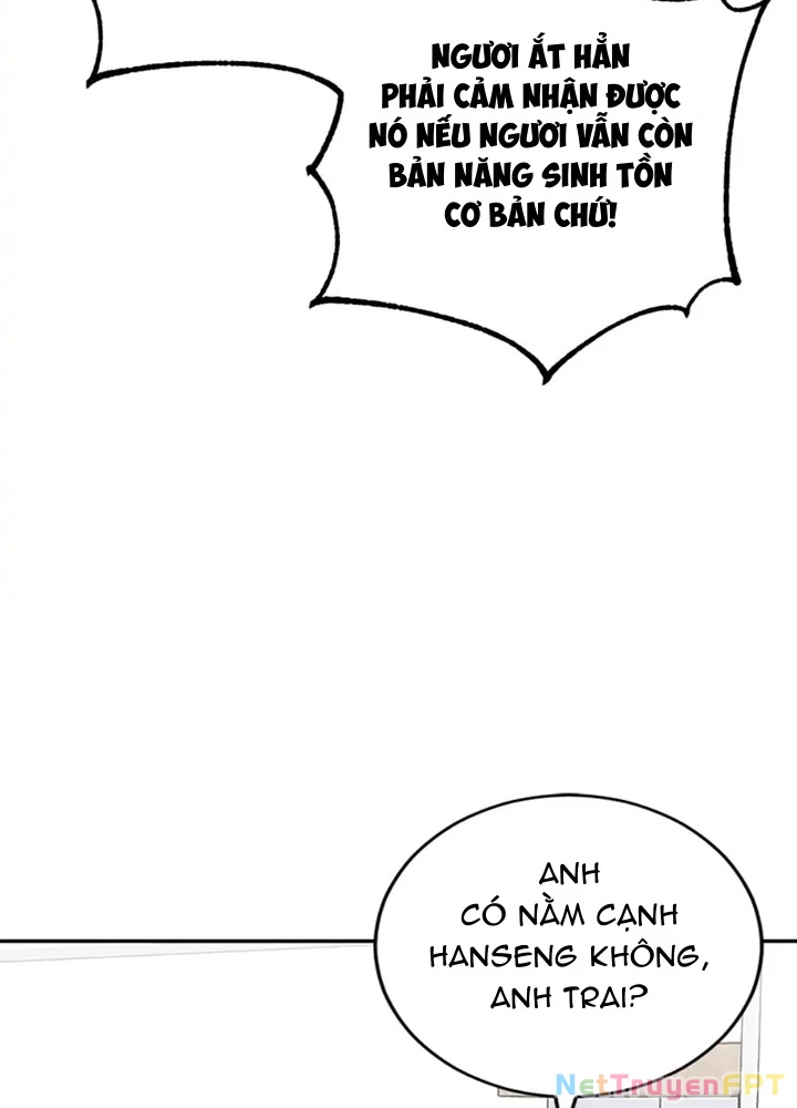 Anh Em Của Tôi Đều Là Nhân Vật Chính Chapter 25 - 209