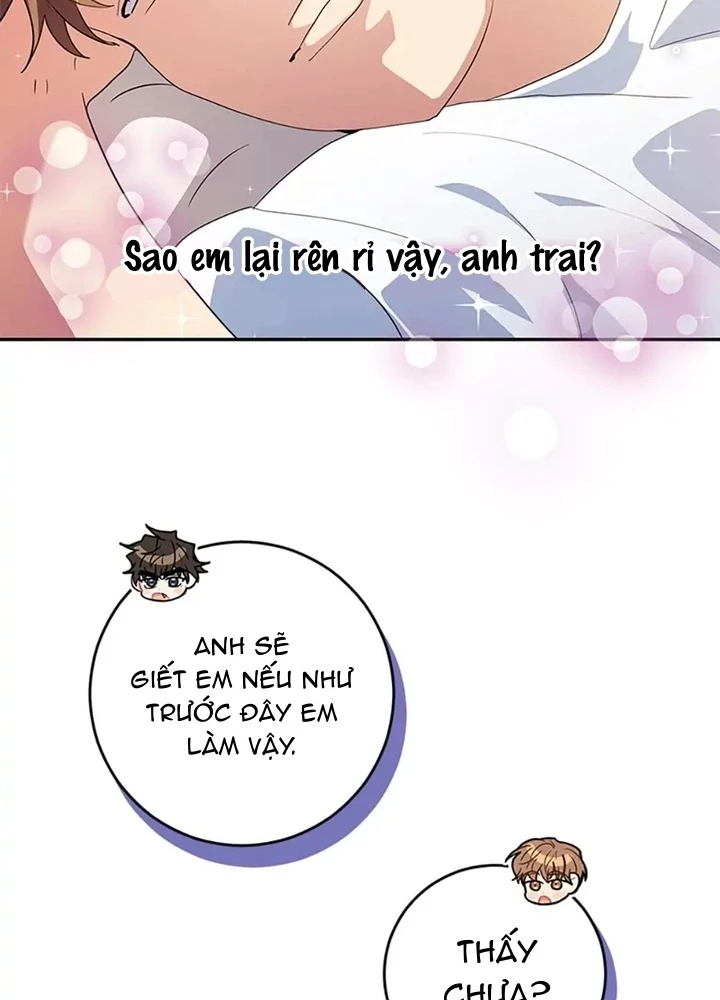 Anh Em Của Tôi Đều Là Nhân Vật Chính Chapter 25 - 215