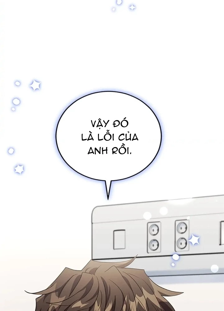 Anh Em Của Tôi Đều Là Nhân Vật Chính Chapter 25 - 217