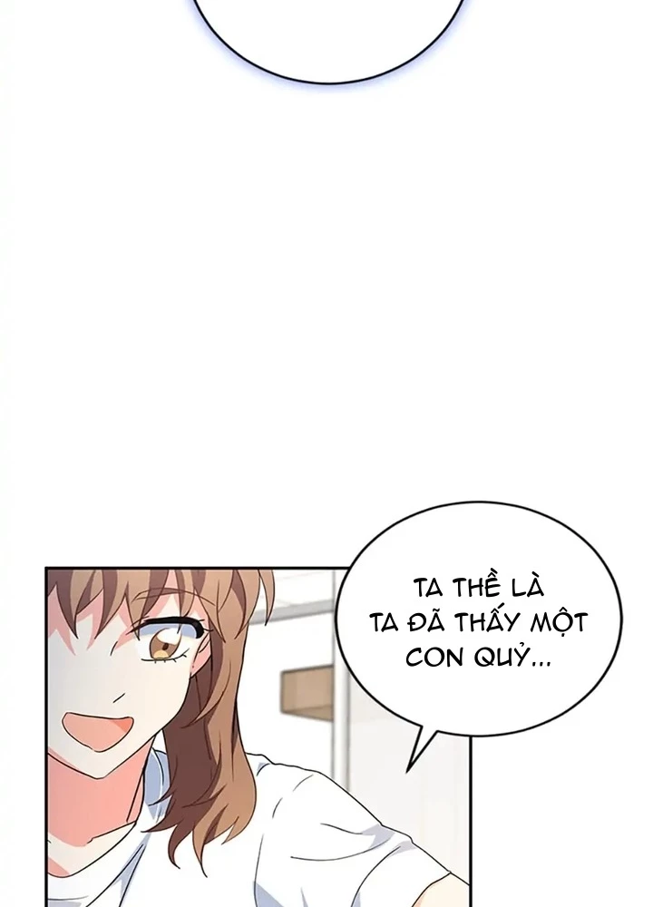 Anh Em Của Tôi Đều Là Nhân Vật Chính Chapter 25 - 221