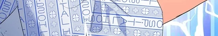 Anh Em Của Tôi Đều Là Nhân Vật Chính Chapter 25 - 234