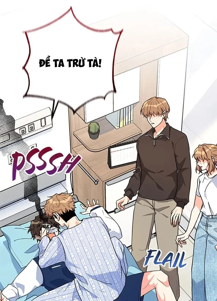 Anh Em Của Tôi Đều Là Nhân Vật Chính Chapter 26 - 3