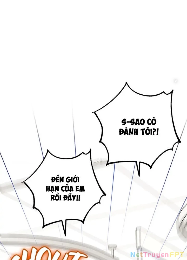 Anh Em Của Tôi Đều Là Nhân Vật Chính Chapter 26 - 13
