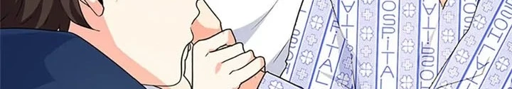 Anh Em Của Tôi Đều Là Nhân Vật Chính Chapter 26 - 22