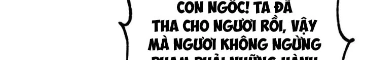 Anh Em Của Tôi Đều Là Nhân Vật Chính Chapter 26 - 26