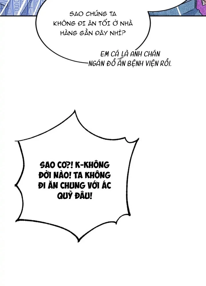 Anh Em Của Tôi Đều Là Nhân Vật Chính Chapter 26 - 65