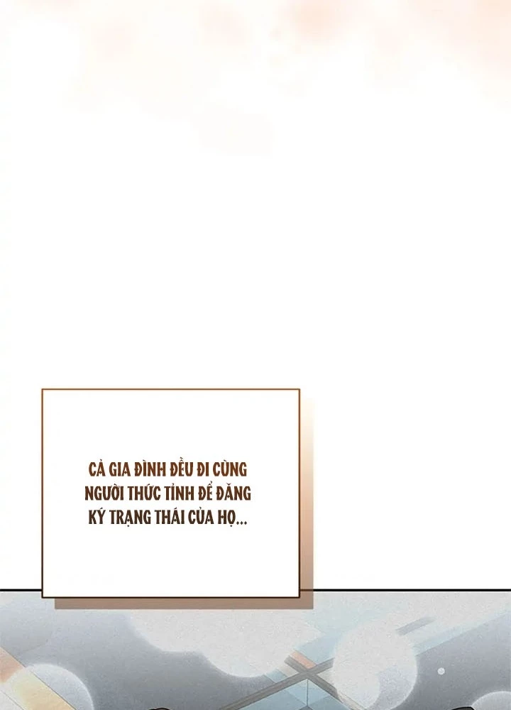 Anh Em Của Tôi Đều Là Nhân Vật Chính Chapter 26 - 71