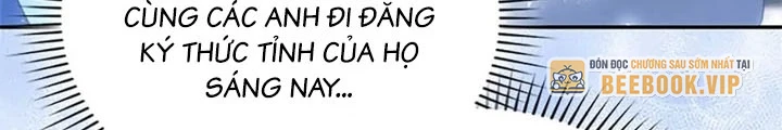 Anh Em Của Tôi Đều Là Nhân Vật Chính Chapter 26 - 80