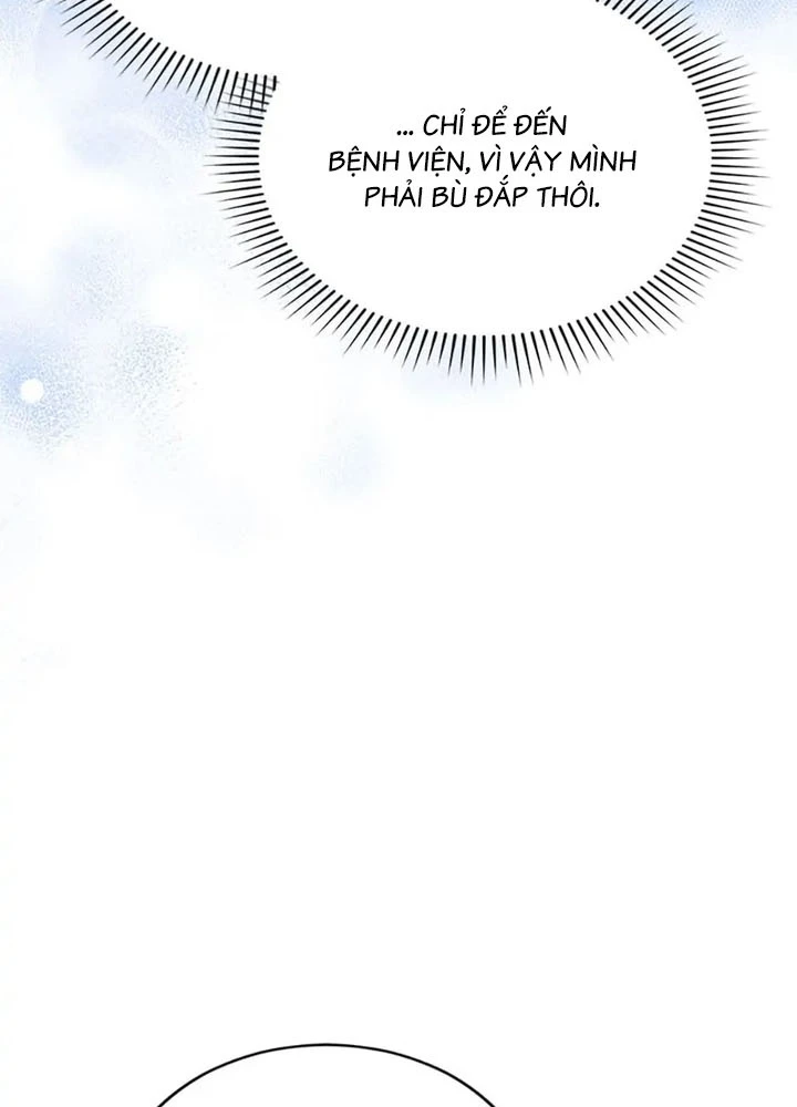 Anh Em Của Tôi Đều Là Nhân Vật Chính Chapter 26 - 81