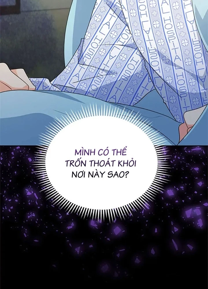 Anh Em Của Tôi Đều Là Nhân Vật Chính Chapter 26 - 123