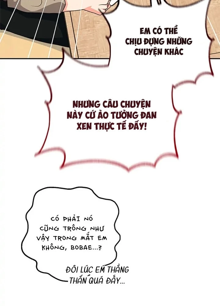 Anh Em Của Tôi Đều Là Nhân Vật Chính Chapter 26 - 161