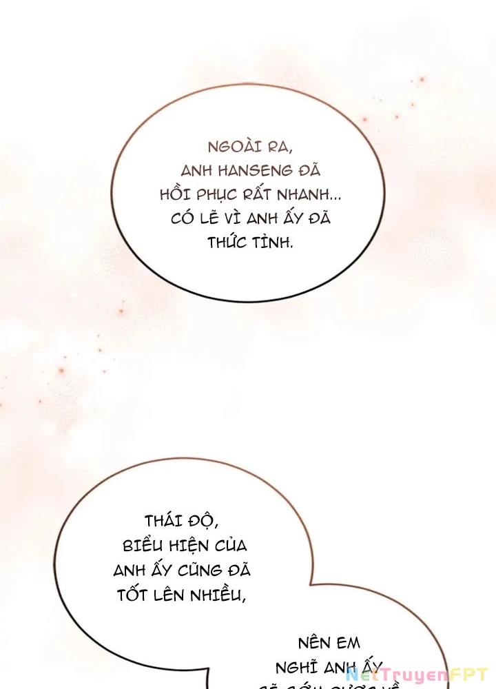 Anh Em Của Tôi Đều Là Nhân Vật Chính Chapter 26 - 169