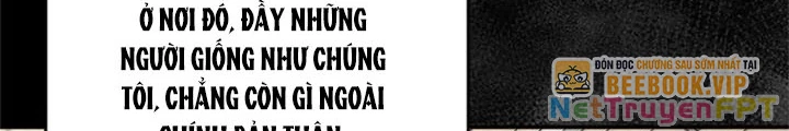 Anh Em Của Tôi Đều Là Nhân Vật Chính Chapter 26 - 200