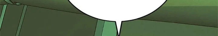 Anh Em Của Tôi Đều Là Nhân Vật Chính Chapter 26 - 226