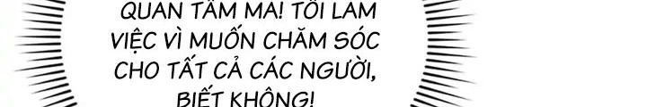 Anh Em Của Tôi Đều Là Nhân Vật Chính Chapter 26 - 246