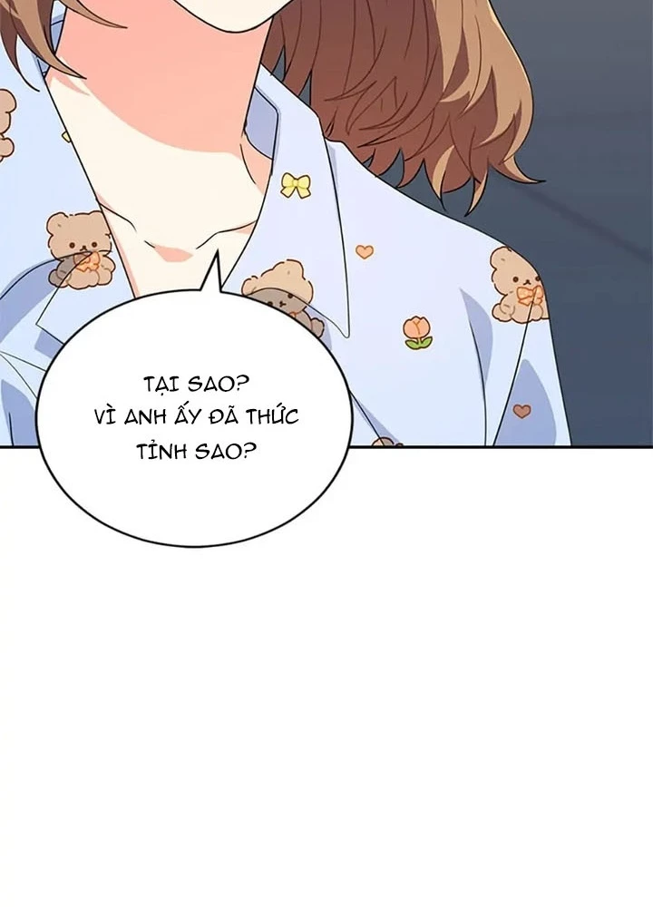 Anh Em Của Tôi Đều Là Nhân Vật Chính Chapter 26 - 307