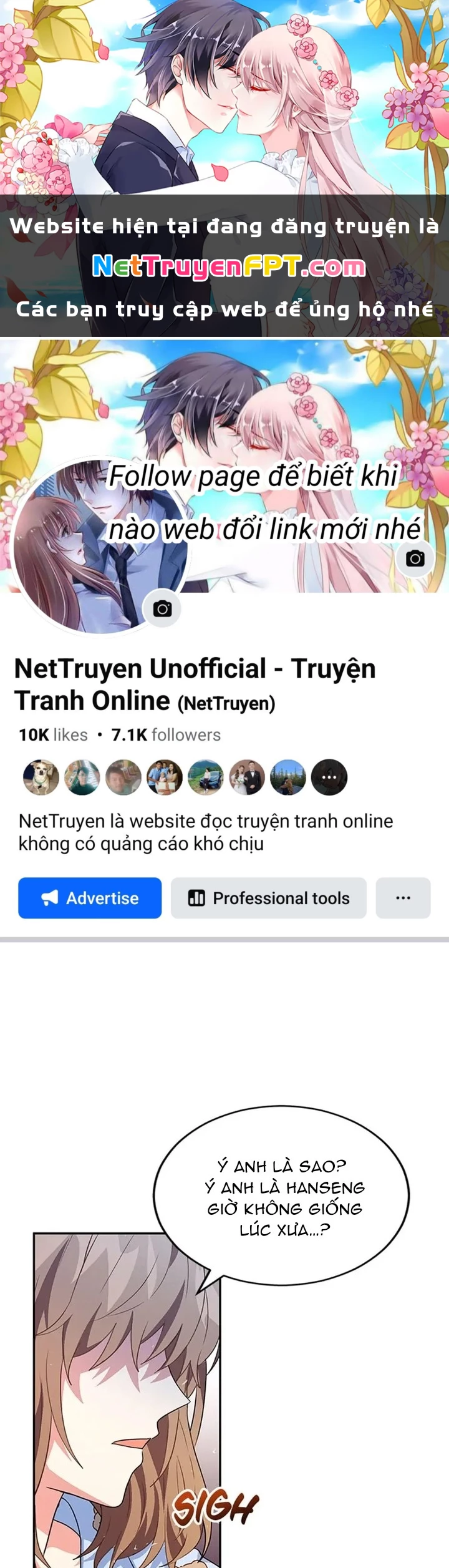 Anh Em Của Tôi Đều Là Nhân Vật Chính Chapter 27 - 1