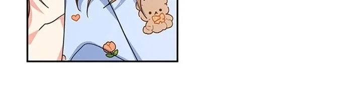 Anh Em Của Tôi Đều Là Nhân Vật Chính Chapter 27 - 2