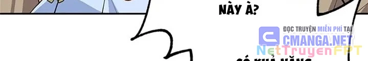 Anh Em Của Tôi Đều Là Nhân Vật Chính Chapter 27 - 10